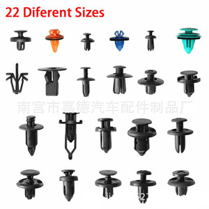 Kit de réparation de pare-chocs de voiture, 635 pièces, attaches, vis d'expansion, clips, usage général, installation facile - Product Image 3
