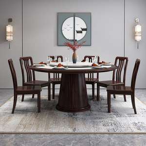 Chinese Style Walnut Solid Wood <b>Dining</b> <b>Table</b> And Chair <b>Set</b> 6 Piece <b>Round</b> Modern Minimalist Furniture <b>For</b> <b>Dining</b> Room - Product Image 3