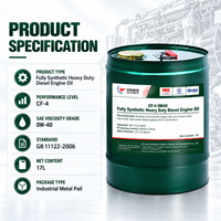 Huile moteur diesel entièrement synthétique haute performance AVIC HANGTE CF-4 0W-40 17L pour camions, générateurs, engins de construction