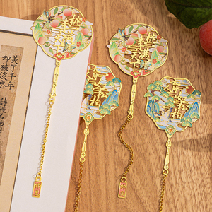 Cổ và hiện đại tùy chỉnh chết cắt thép không gỉ <span class=keywords><strong>bookmarks</strong></span> số lượng lớn cá nhân kim loại mặt hàng khuyến mại Anime tùy chỉnh Bookmark - Product Image 3