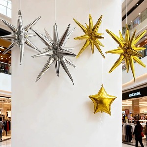 Globo de Aluminio 4D de 22 Pulgadas, Color Beige Caramelo Chocolate, Diseño de Estrella Explosiva, Decoración Ecológica para Fiestas Navideñas - Product Image 3