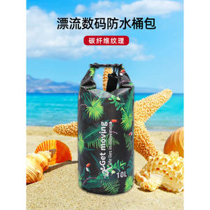 Fuente directa de fábrica Impresión digital Mochila impermeable Calidad Viajes al aire libre Playa Seaside Water Park Uso Bolsas - Product Image 4