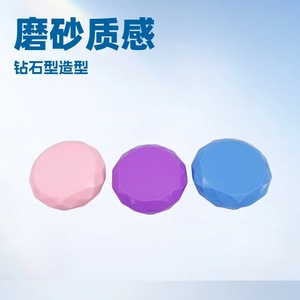 Supports cross-border dental care, oral cavity-specific diamond-shaped dental <b>case</b>, available in various colors, with a frosted - Product Image 2