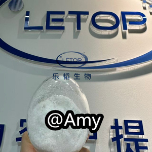 Nhanh chóng đến gamma-aminobutyric axit 4-aminobutyric axit CAS 56-12-2 bột màu trắng Gaba - Product Image 3