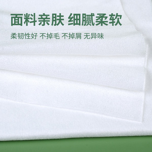 Disposable foot bath sofa towel set, beauty <b>bed</b> sheet set, SMS <b>pad</b> towel, waterproof and oil-proof, traditional Chinese - Product Image 4