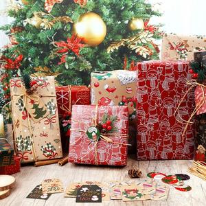 Emballage de papier d'emballage de Noël personnalisé en gros d'usine 50x70 cm papier d'emballage cadeau - Product Image 2