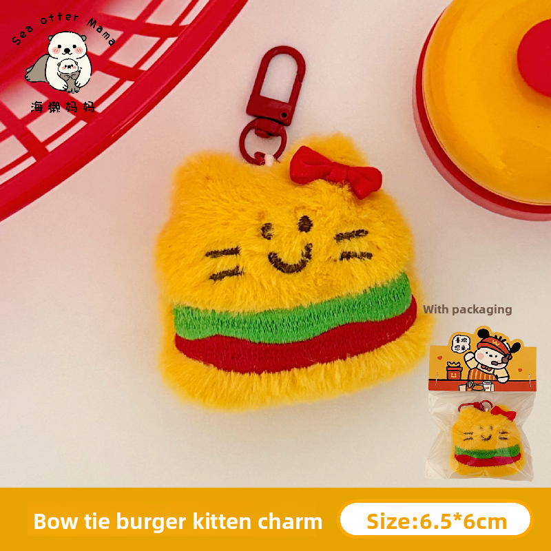 4 # จี้แฮมเบอร์เกอร์ลูกแมว