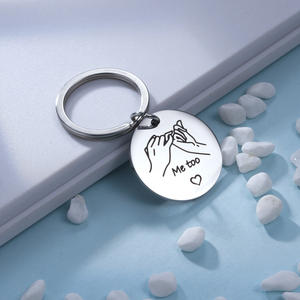 Llaveros Vintage de acero inoxidable 2024, par Popular PARA EL Dí<span class=keywords><strong>a</strong></span> de San Valentín 'I Do Me Too', <span class=keywords><strong>palabras</strong></span> láser, regalo perfecto para novio - Product Image 2