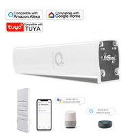Моторизованные шторы Smart Home с пультом дистанционного управления, электрическая дорожка для штор, автоматический мотор для штор