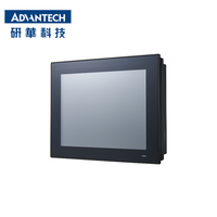 Advantech PPC-3100 10.4 pouces Panel PC industriel sans ventilateur Intel E3940 Processeur Montage mural Ordinateur à écran tactile