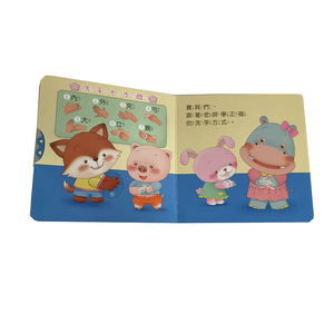 Libros de actividades de tablero con solapa Push-Pull para niños con impresión personalizada - Product Image 1