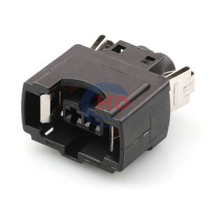 2-сторонний автомобильный женский автомобильный терминал Электрический водонепроницаемый разъем корпуса Разъем Кабельный штекер 037973202 - Product Image 3