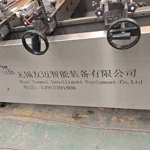 Máquina para fabricar bolsas laminadas a pequeña escala de alta velocidad multifuncional con rodamiento central a un precio - Product Image 5