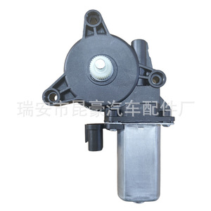83450-A5000 ชุดควบคุมกระจกไฟฟ้า 2 พินด้านหลังซ้ายสำหรับ 12-18 Kia Ceed 12-17 Elantra GT - Product Image 4