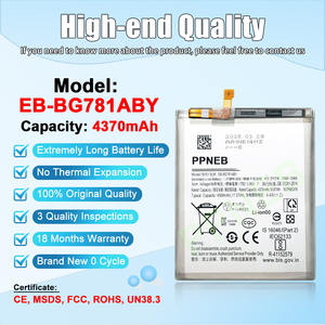 <span class=keywords><strong>แบ</strong></span><span class=keywords><strong>ต</strong></span>เตอรี่ดิจิ<span class=keywords><strong>ต</strong></span>อลสำหรับ <span class=keywords><strong>Samsung</strong></span> Galaxy A52 5G สำหรับเปลี่ยนแบตเตอรี่4500mAh EB-BG781ABY - Product Image 3