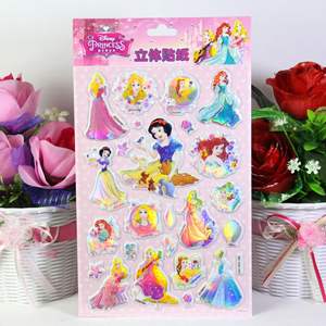 Nuevas pegatinas adhesivas 3D con relieve para niños, diseños de coches de anime y dibujos animados estampados en plata, Blancanieves, impermeables, de PVC/PET/EVA - Product Image 2