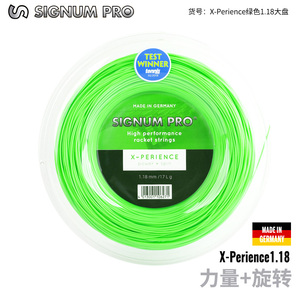 <span class=keywords><strong>สาย</strong></span>เทนนิส SIGNUM PRO Firestorm โพลีเอสเตอร์ แข็งแรง ทนทาน ยืดหยุ่นได้ รองรับน้ำหนักดึง <span class=keywords><strong>50</strong></span>-55 <span class=keywords><strong>ปอนด์</strong></span> - Product Image 4