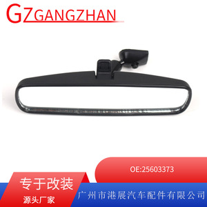 Rearview Mirror For Chevrolet And Cadillac Models 1988-2004 Black <b>ABS</b> Interior Replacement Part WN007K - Product Image 5