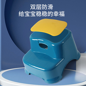 Children <b>Step</b> <b>Stool</b> Green And Blue Two Tier Non Slip For Toilet Bath Kids 2-4 Years - Product Image 3