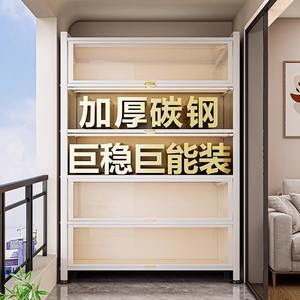 Armoire de rangement multi-niveaux anti-poussière en acier au carbone épaissi, étagère de cuisine, buffet multifonctionnel - Product Image 2