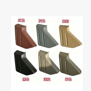 Ford F150 Seat Trim Cover Plate 9L3Z 1661693 AB ABS <b>Material</b> <b>Red</b> Gray Beige Black Light Gray Beige Car Interior Part - Product Image 1
