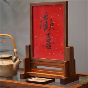 Solid Wood Tea Room Menu Display <b>Stand</b> Black Walnut Vertical Freestanding Desktop Photo Frame - Product Image 2