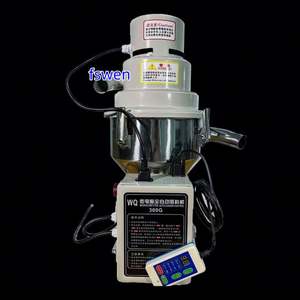 Cargadores de Tolva Industriales de Alta Potencia para PVC, Cargadores de Material Plástico con Transporte por Vacío Automático - Product Image 3