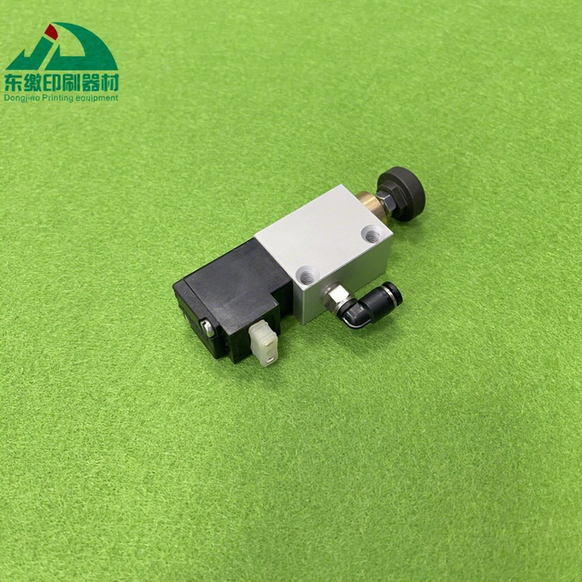 Printing Machine Parts Cylinder Valve Unit 61.184.1181 for Heidelberg SM102 CD102 SM74 SM52 Printer Solenoid Valve AVLW-8-20-SA