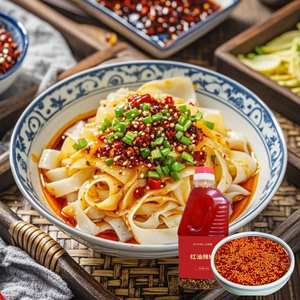 丰富的酱汁，用于定制调味料混合物，由食品香料制成，非常适合亚洲美食制造 - Product Image 1