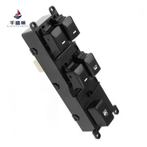 Qsf เหมาะสำหรับ KIA RIO <span class=keywords><strong>ruio</strong></span> สวิตช์ยกประตูหน้าซ้าย93570-1W157 93570-1W156 - Product Image 2