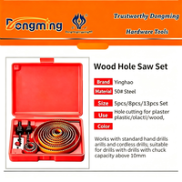 Ensemble de scies cloches Dongming 16 pièces 19-127 mm en acier au carbone pour le bois et le plastique