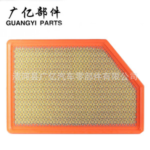 อะไหล่ตัวกรองอากาศ97233619ส่วน Guangyi 11057PA สำหรับ duramax Sierra Chevrolet GMC - Product Image 2