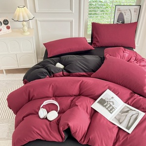 Bộ đồ giường bốn mảnh phong cách tối giản đặt màu mới cho tất cả các mùa - Product Image 6