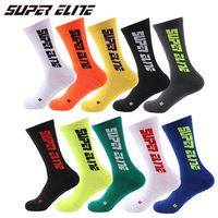 Chaussettes de sport en coton tricotées pour hommes, absorbant les chocs, respirantes, décontractées, d'été, anti-bactériennes, à séchage rapide, avec logo personnalisé, vente en gros