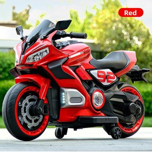 Moto électrique pour enfants en plastique, <span class=keywords><strong>peut</strong></span> accueillir <span class=keywords><strong>deux</strong></span> personnes, alimentée par batterie, rechargeable, jouet unisexe pour garçons et filles de 1 <span class=keywords><strong>à</strong></span> 8 ans - Product Image 1