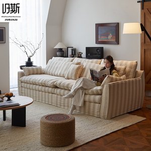<span class=keywords><strong>Divano</strong></span> Dritto in Lino a Righe con Rivestimento Rimovibile <span class=keywords><strong>e</strong></span> Cuscini Morbidi, Stile Mid-Century per Soggiorni <span class=keywords><strong>e</strong></span> Appartamenti - Product Image 6