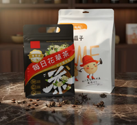 Sac en rouleau pour emballage automatique de qualité alimentaire imprimé sur mesure avec valve BOPA/PE(CPP) Fabriqué en Chine