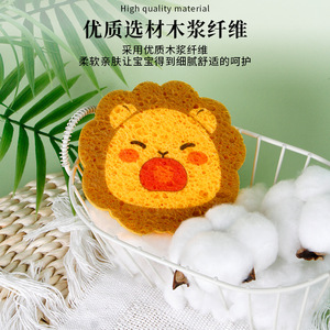 Esponja de baño para animales, pulpa de madera, algodón, exfoliante suave para niños y adultos, diseño de dibujos animados, hecho en Shenzhen - Product Image 2