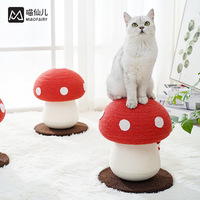 Grand poteau à gratter vertical pour chat, design champignon parapluie rouge populaire, avec boule en corde de chanvre