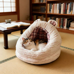 Cama Redonda para Perros y Gatos de Diseño Innovador, Lujosa, Ecológica, Suave y Agradable al Tacto, con Calidez Invernal para Mascotas - Product Image 2