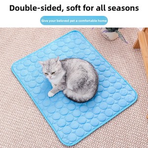<span class=keywords><strong>Tapis</strong></span> rafraîchissant en soie glacée lavable et respirant <span class=keywords><strong>pour</strong></span> l'été, <span class=keywords><strong>pour</strong></span> chiens et chats de petite, moyenne et grande taille, vente en gros, usine, <span class=keywords><strong>tapis</strong></span> rafraîchissant <span class=keywords><strong>pour</strong></span> animaux de compagnie, lits <span class=keywords><strong>pour</strong></span> chiens - Product Image 2
