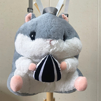 Sac à dos en peluche personnalisé pour enfants, écureuil, licorne, sac d'école, sac en peluche mignon pour filles