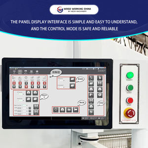 Machine de découpe automatique 2800 mm/3300 mm, scie à plaque, scie à poutre CNC, scie à console horizontale à commande numérique. - Product Image 4