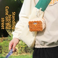 Porte-sacs à déjections canines de style cookie Pupu Lab, pochette portable pour sacs à déjections pour animaux de compagnie, fabriqué en Chine, modèle 20230325002