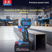 Perceuse/visseuse sans fil Dongcheng DCJZ4190AM 40V 860W 90Nm, outil compact et portable pour la maison, deux vitesses réglables