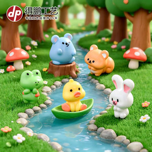 ของตกแต่งเรซิ่นรูปสัตว์ Dp Craft ลูกเป็ด กระต่าย กระรอก กบ ของตกแต่งจิ๋วสำหรับตกแต่งภูมิทัศน์บนโต๊ะ ของตกแต่งบ้าน - Product Image 1
