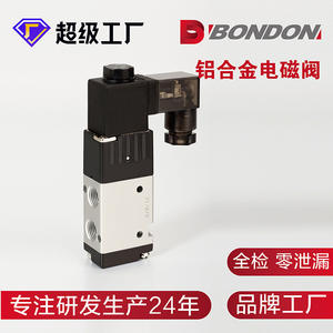 Válvulas Solenoides Neumáticas de Aire a Prueba de Explosiones de 3V y 4V Personalizadas, Válvulas de Control Neumáticas de Aleación de Aluminio - Product Image 5