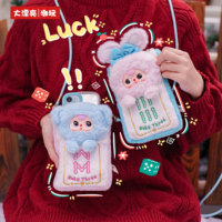 Auténtico Llavero de Peluche Miniatura Adorable de Baby Three, Caja Sorpresa, Juguete de Moda Baby Three BB3, Caja Sorpresa de Peluche de Cupido Baby Three