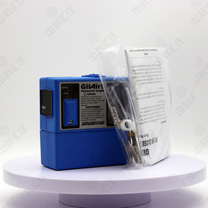 Sensidyne Gilair-5RP <b>Portable</b> Personal <b>Air</b> Sampling <b>Pump</b> with Float Flowmeter USA - Product Image 2
