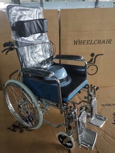 Producto más vendido, <span class=keywords><strong>silla</strong></span> <span class=keywords><strong>de</strong></span> <span class=keywords><strong>ruedas</strong></span> cómoda para personas discapacitadas, <span class=keywords><strong>silla</strong></span> <span class=keywords><strong>de</strong></span> <span class=keywords><strong>ruedas</strong></span> <span class=keywords><strong>reclinable</strong></span> plegable <span class=keywords><strong>de</strong></span> <span class=keywords><strong>respaldo</strong></span> <span class=keywords><strong>alto</strong></span> <span class=keywords><strong>de</strong></span> Material <span class=keywords><strong>de</strong></span> acero - Product Image 5